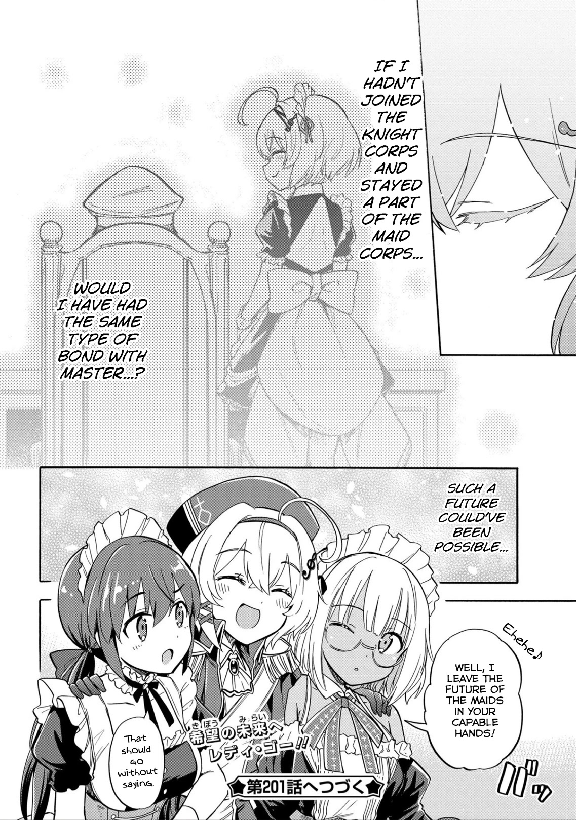 Azur Lane: Queen's Orders Chapter 200 #4