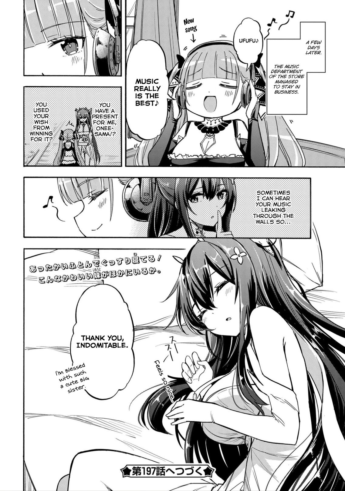 Azur Lane: Queen's Orders Chapter 196 #4