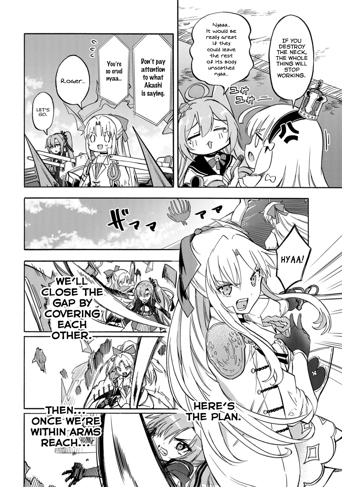 Azur Lane: Queen's Orders Chapter 192 #4