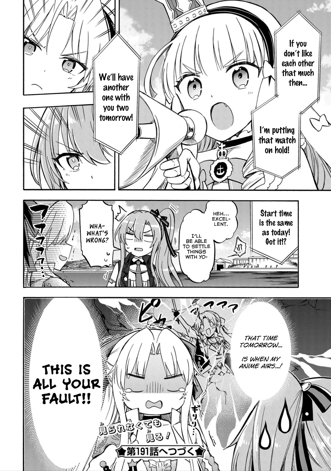 Azur Lane: Queen's Orders Chapter 190 #4