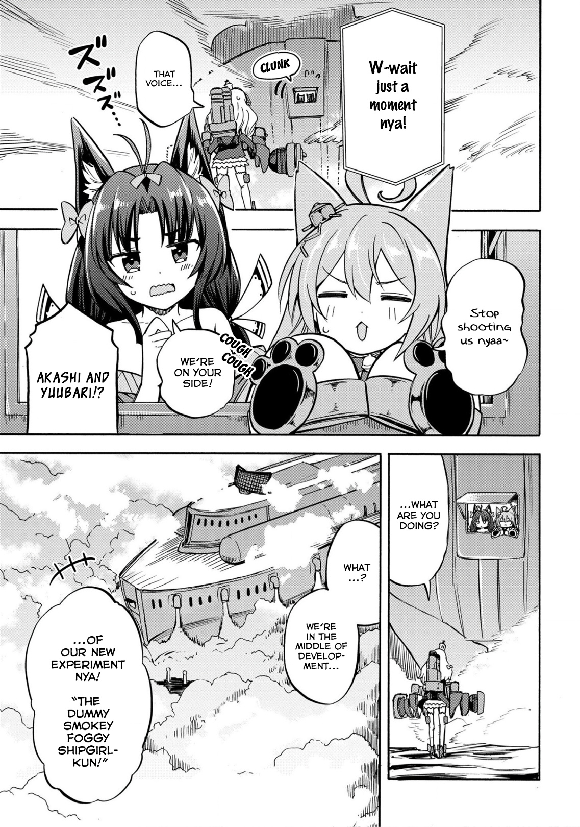 Azur Lane: Queen's Orders Chapter 175 #3