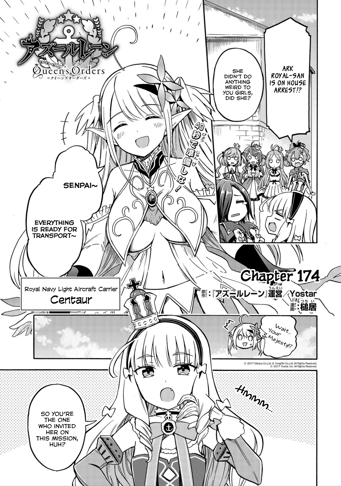 Azur Lane: Queen's Orders Chapter 174 #1