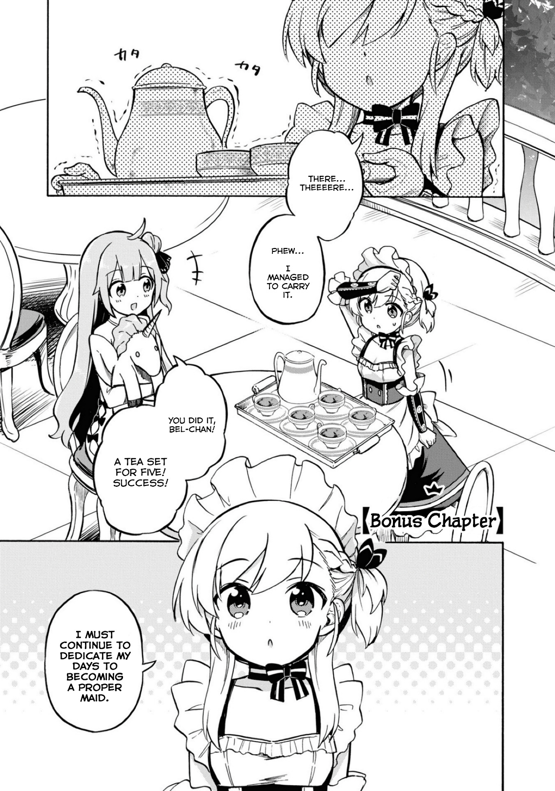 Azur Lane: Queen's Orders Chapter 160.5 #1