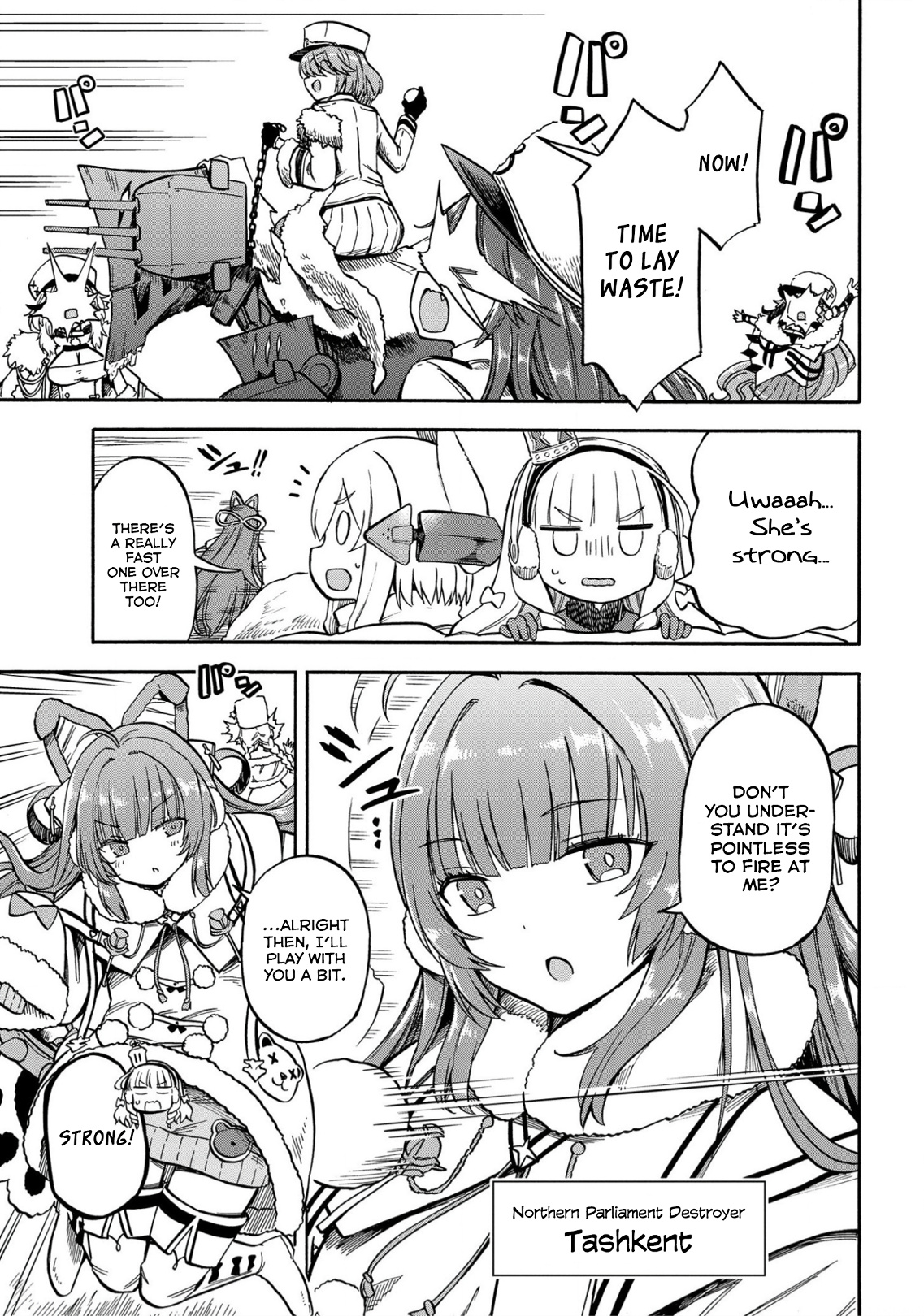 Azur Lane: Queen's Orders Chapter 150 #3