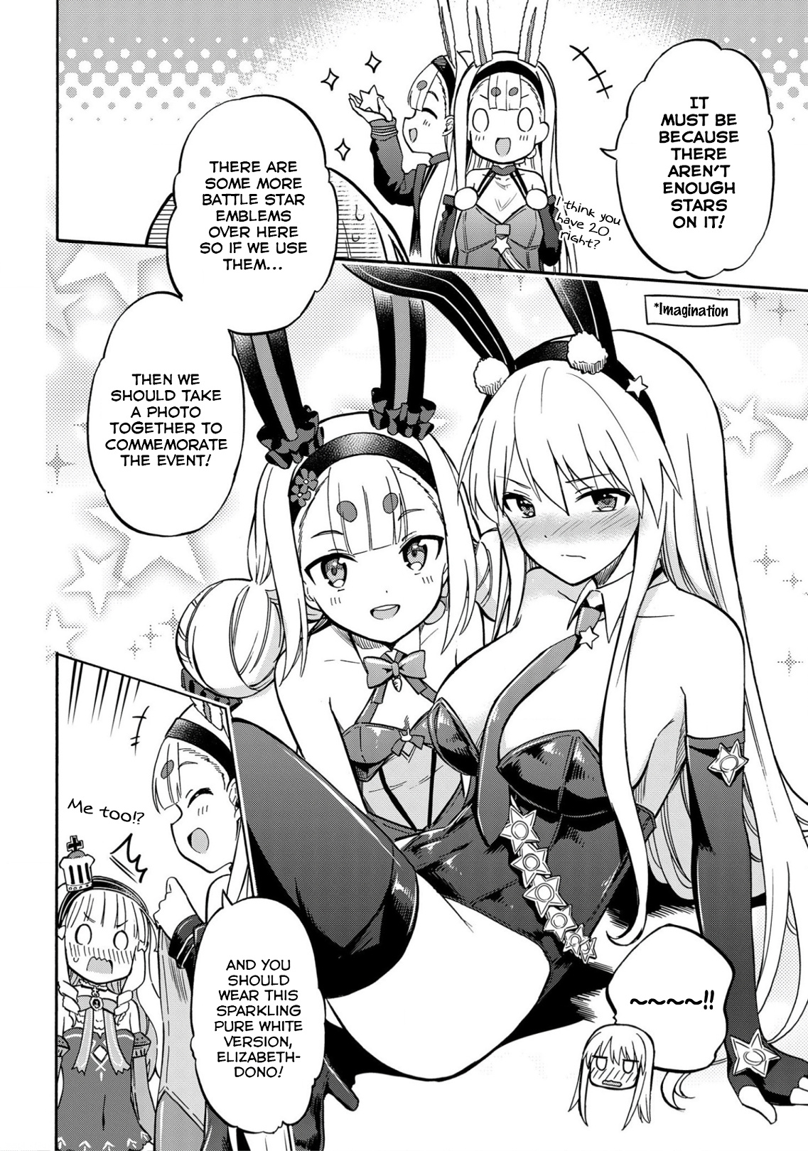 Azur Lane: Queen's Orders Chapter 147 #4