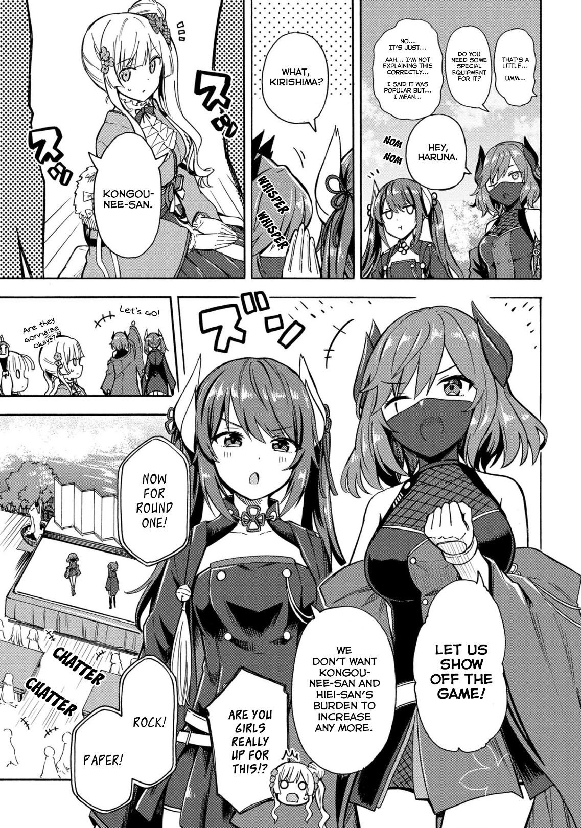 Azur Lane: Queen's Orders Chapter 139 #3