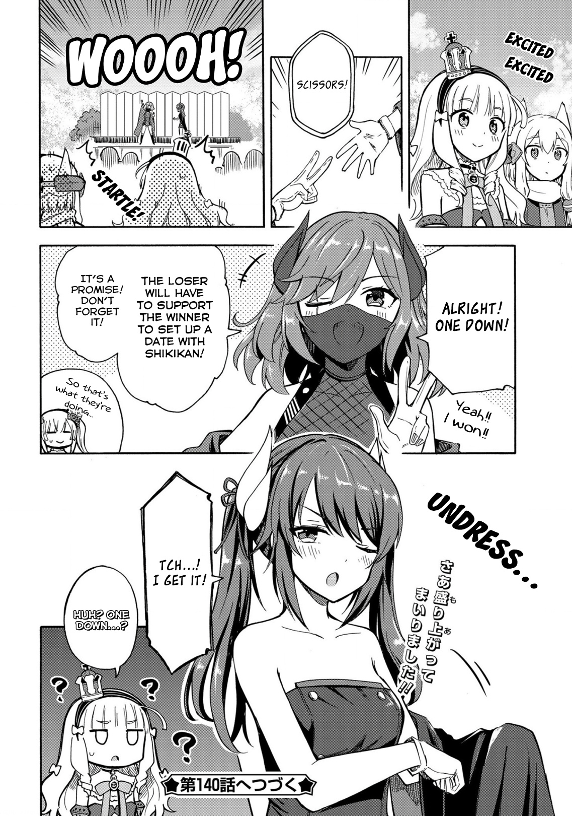 Azur Lane: Queen's Orders Chapter 139 #4