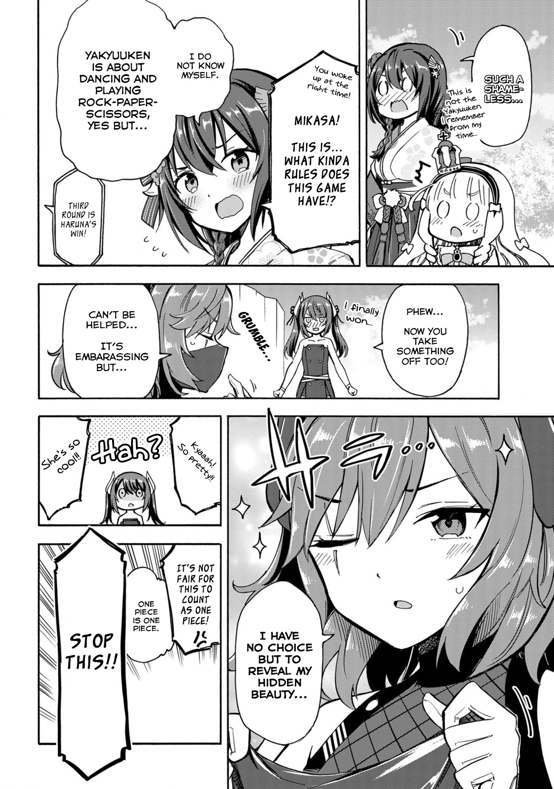 Azur Lane: Queen's Orders Chapter 140 #2