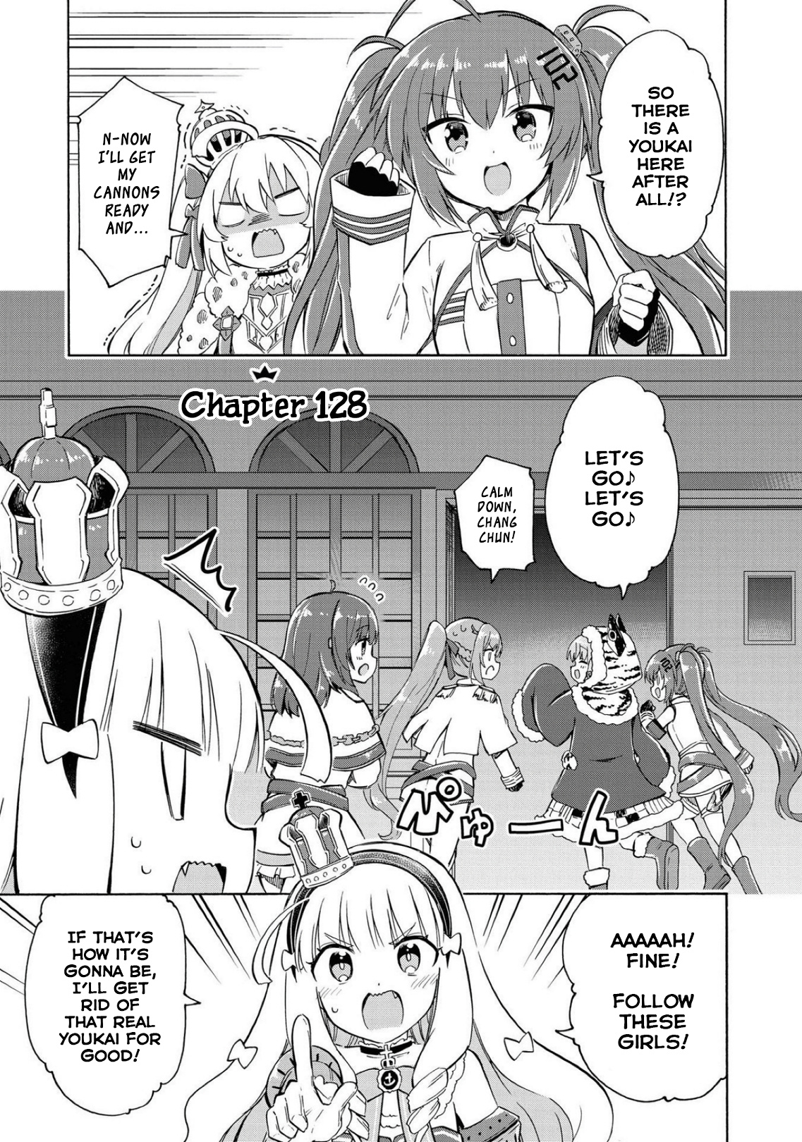 Azur Lane: Queen's Orders Chapter 128 #1