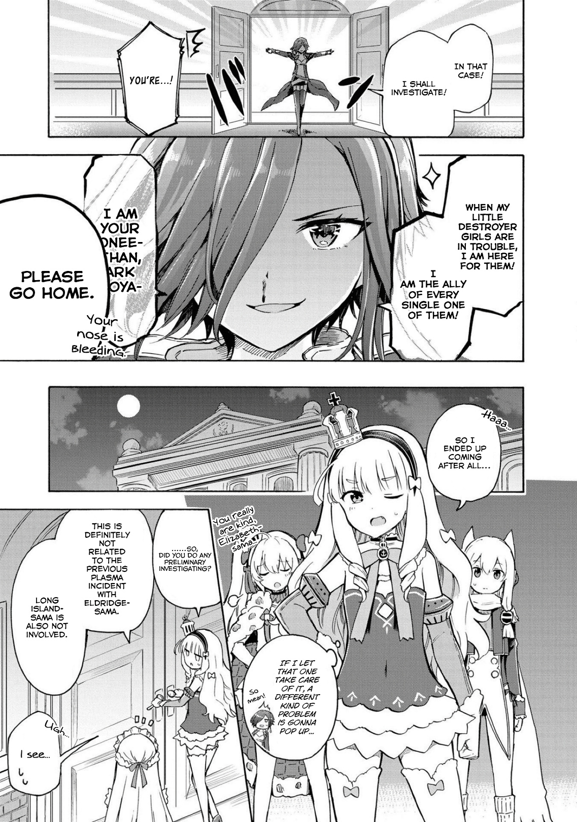 Azur Lane: Queen's Orders Chapter 125 #3