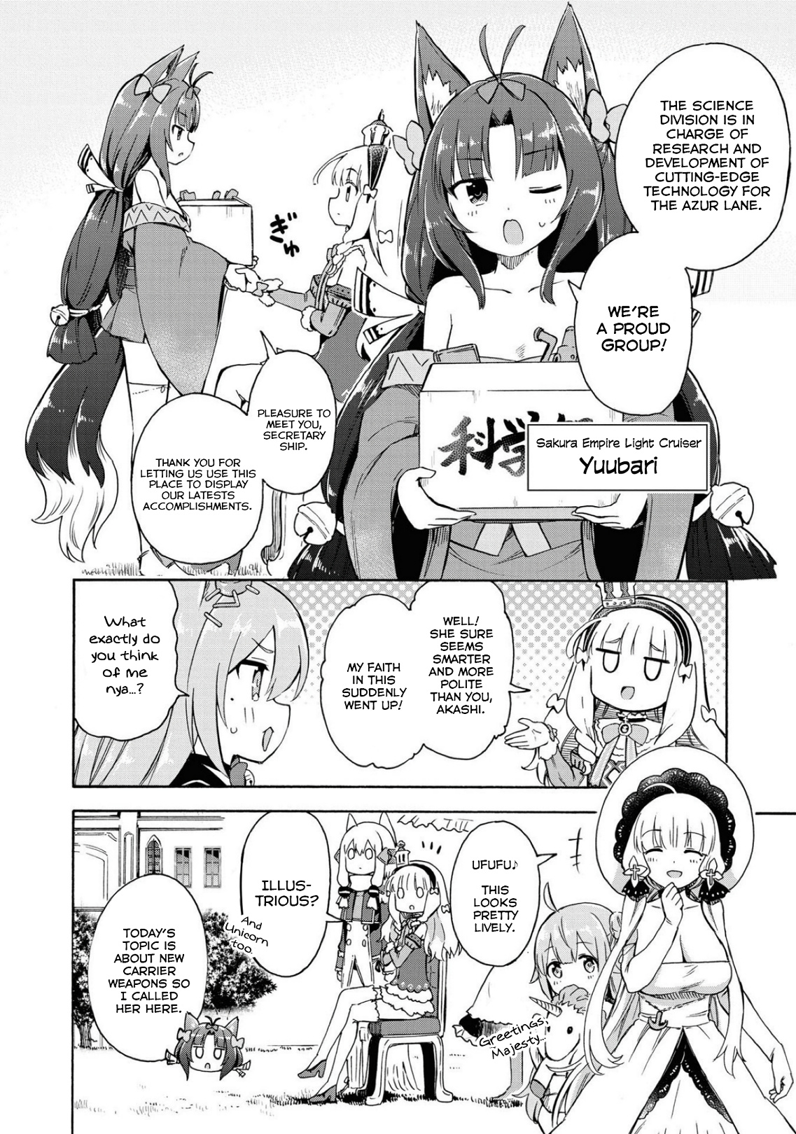 Azur Lane: Queen's Orders Chapter 121 #2