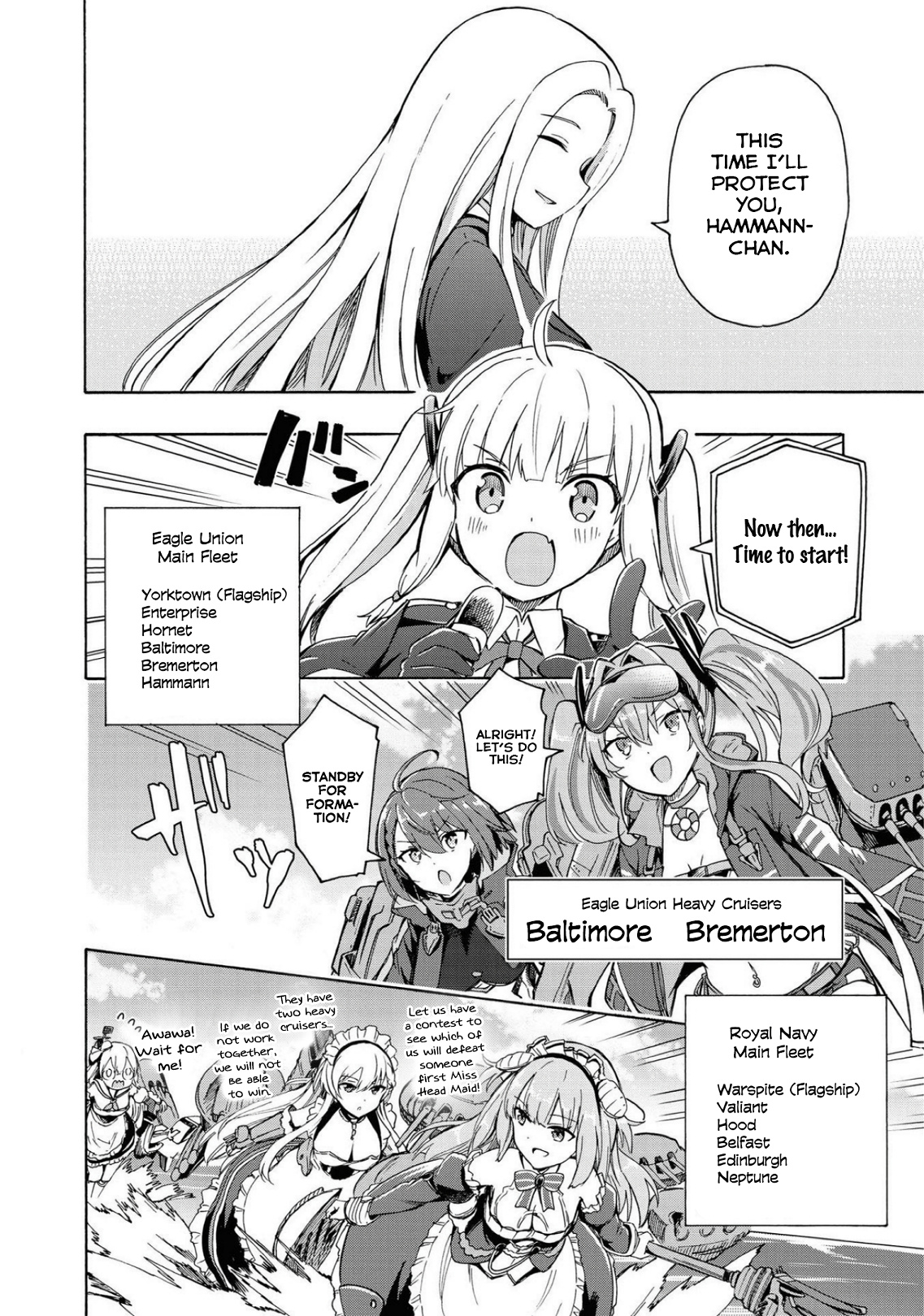 Azur Lane: Queen's Orders Chapter 116 #2