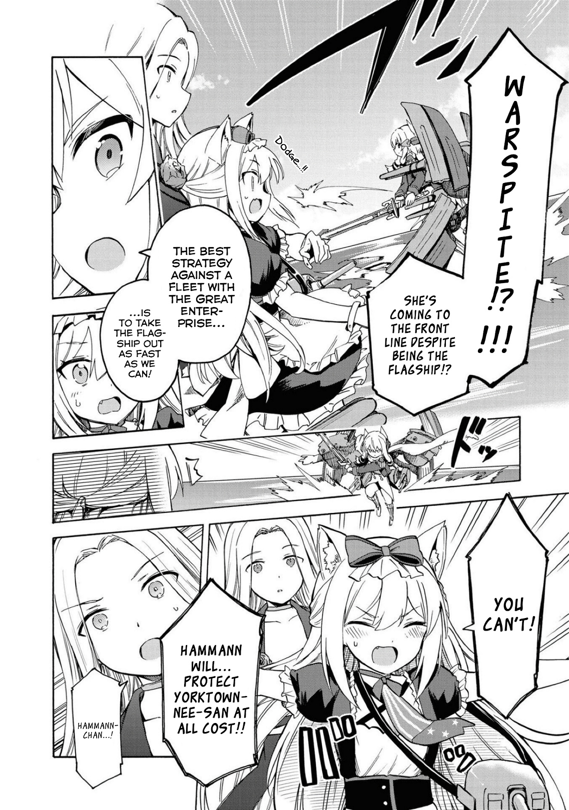 Azur Lane: Queen's Orders Chapter 116 #4