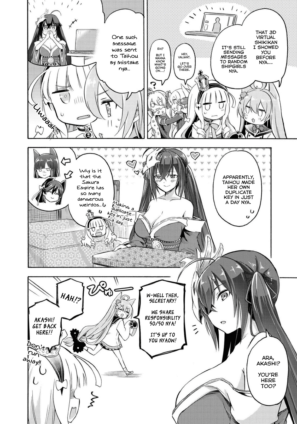 Azur Lane: Queen's Orders Chapter 94 #2