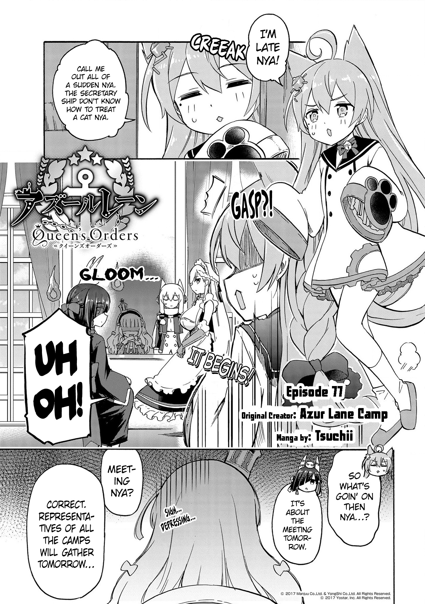 Azur Lane: Queen's Orders Chapter 77 #1