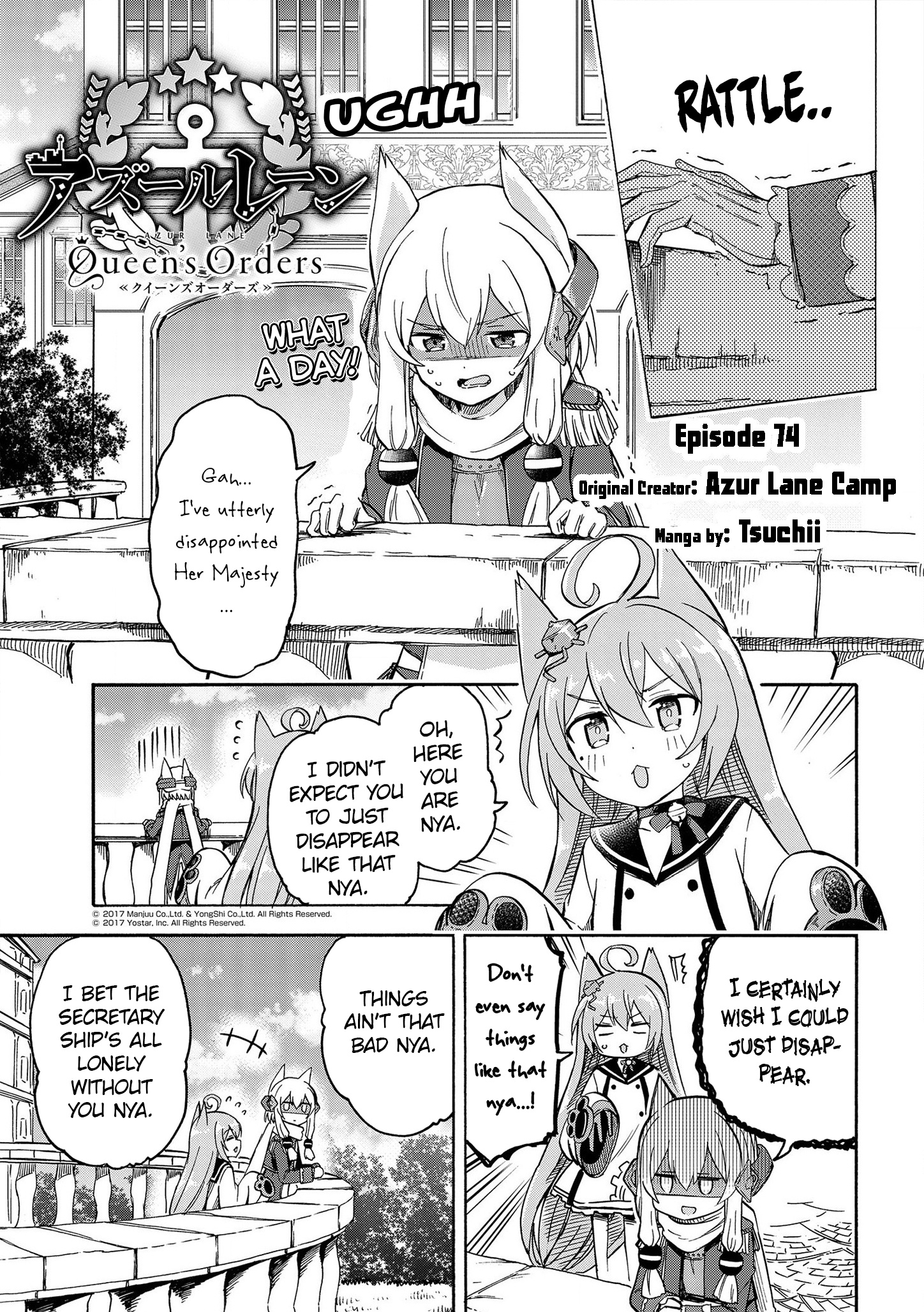 Azur Lane: Queen's Orders Chapter 74 #1