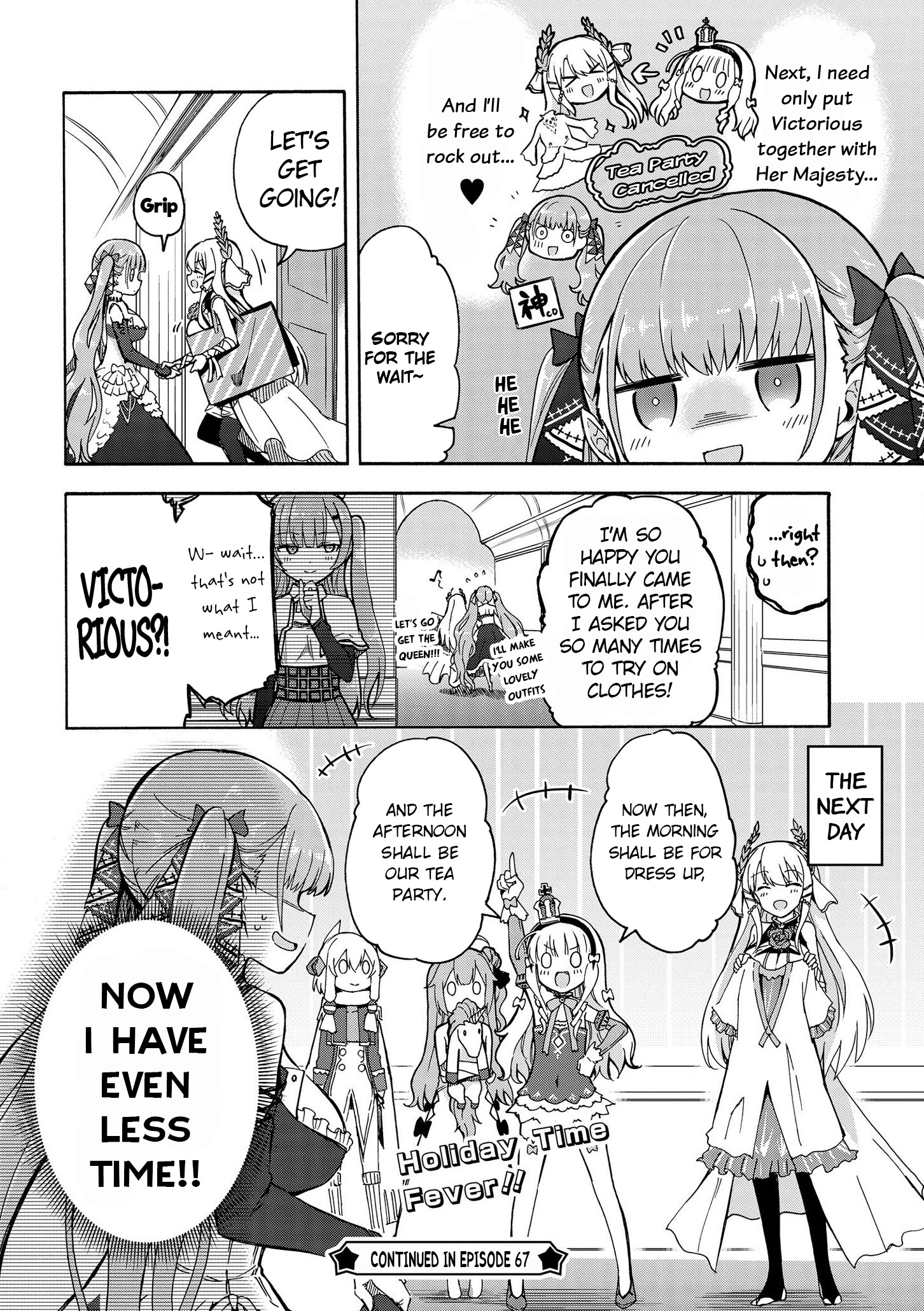 Azur Lane: Queen's Orders Chapter 66 #4