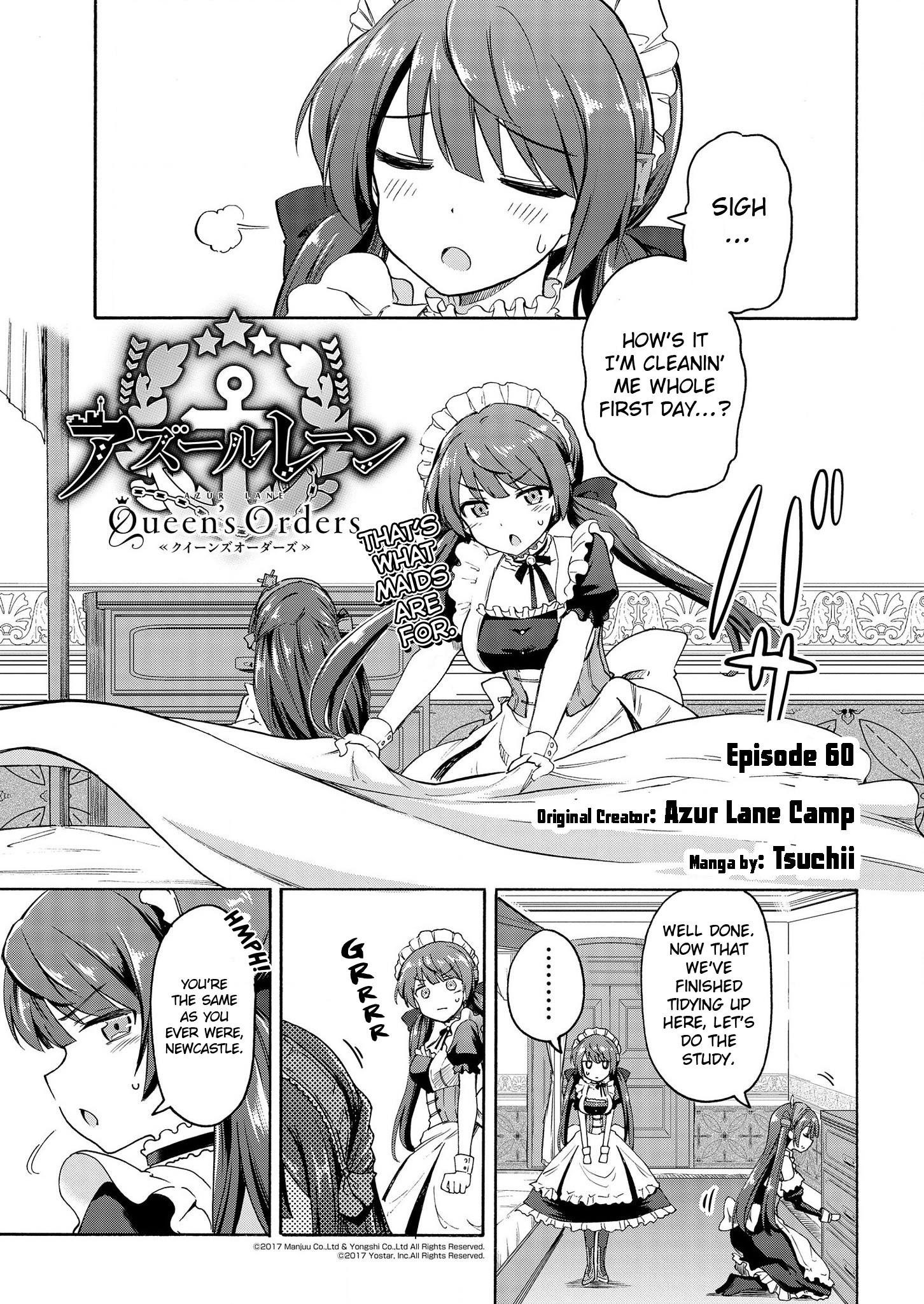 Azur Lane: Queen's Orders Chapter 60 #1