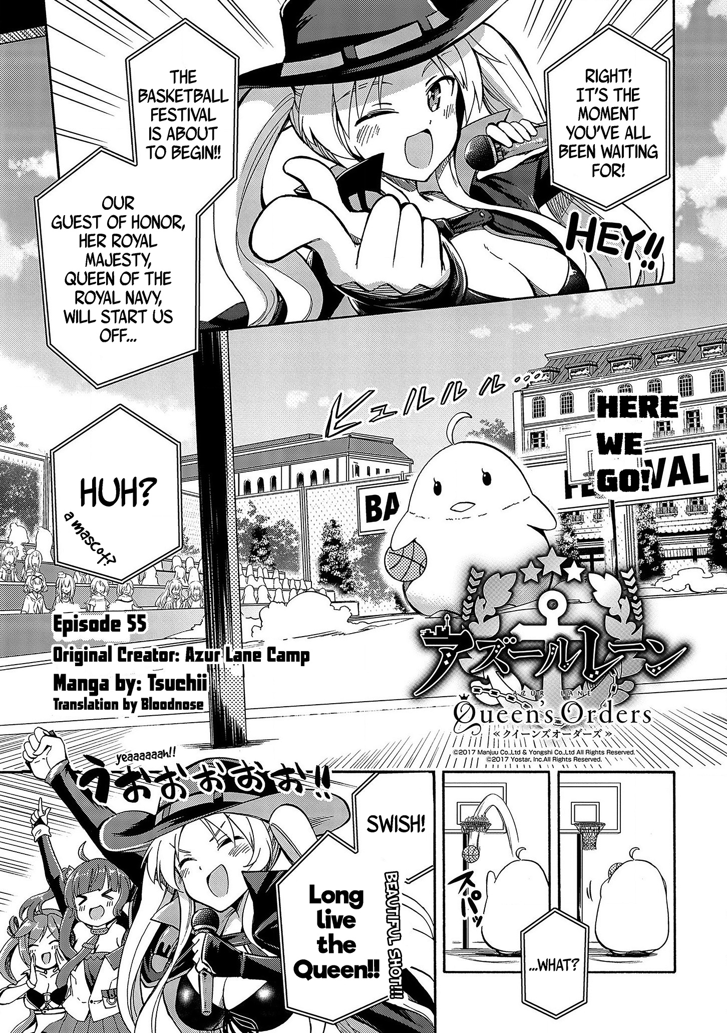 Azur Lane: Queen's Orders Chapter 55 #1