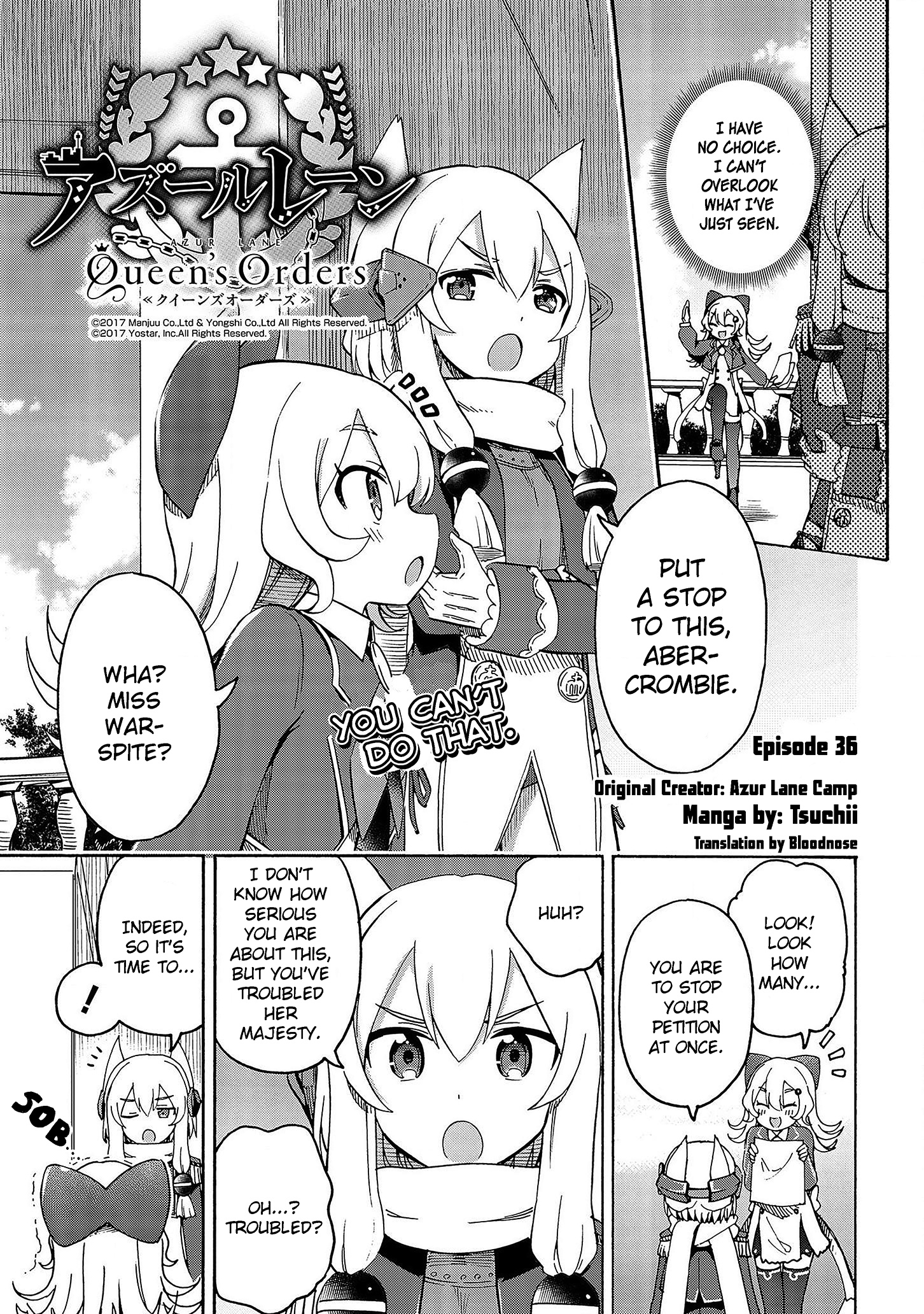 Azur Lane: Queen's Orders Chapter 36 #1