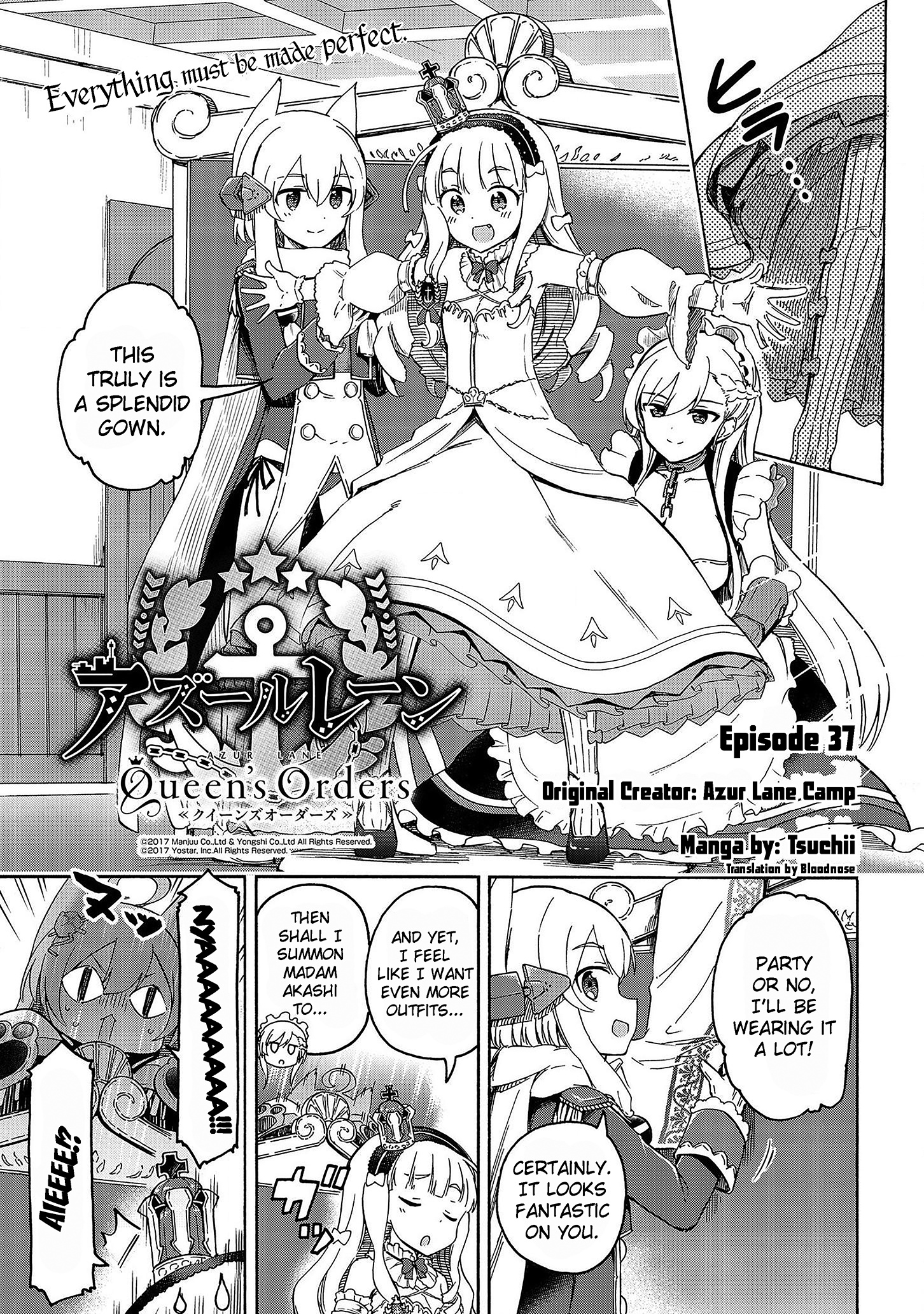 Azur Lane: Queen's Orders Chapter 37 #1