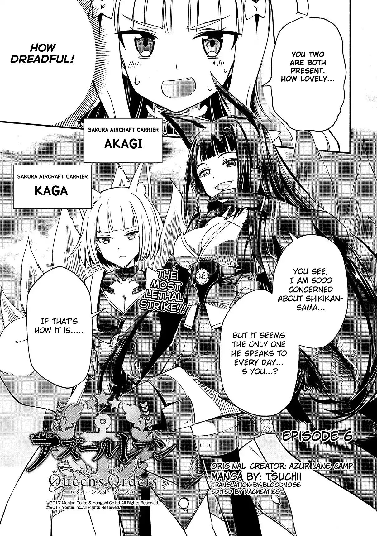 Azur Lane: Queen's Orders Chapter 6 #1