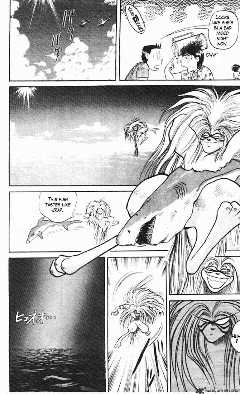 Ushio And Tora Chapter 19 #15