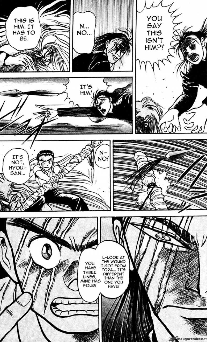 Ushio And Tora Chapter 18 #5