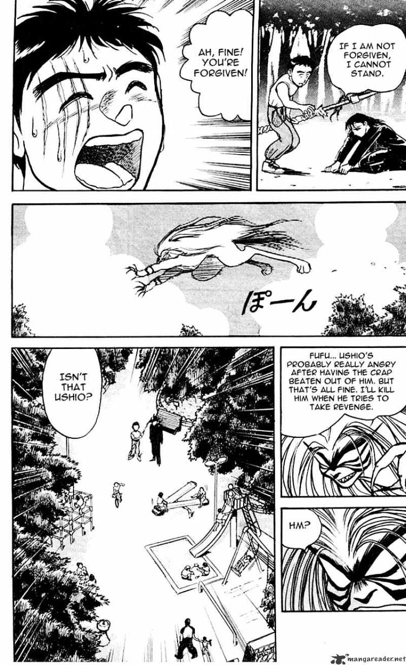 Ushio And Tora Chapter 16 #7