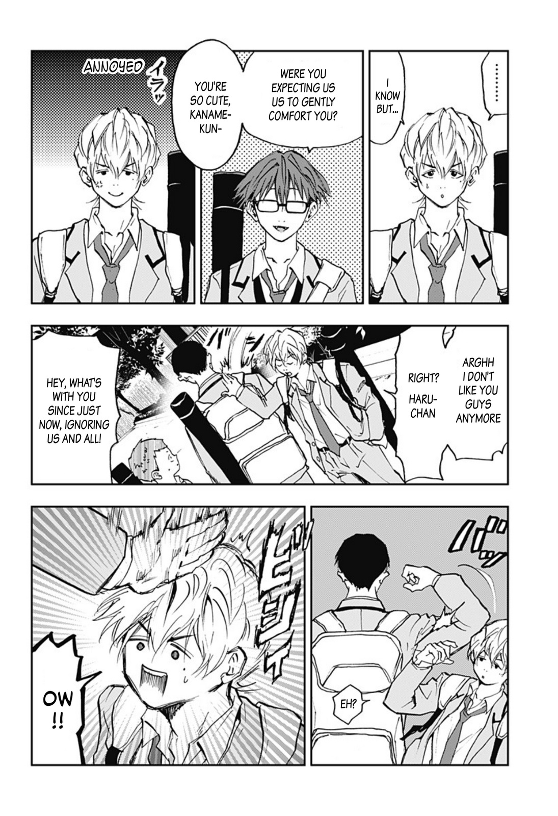 Boukyaku Battery Chapter 12 #10