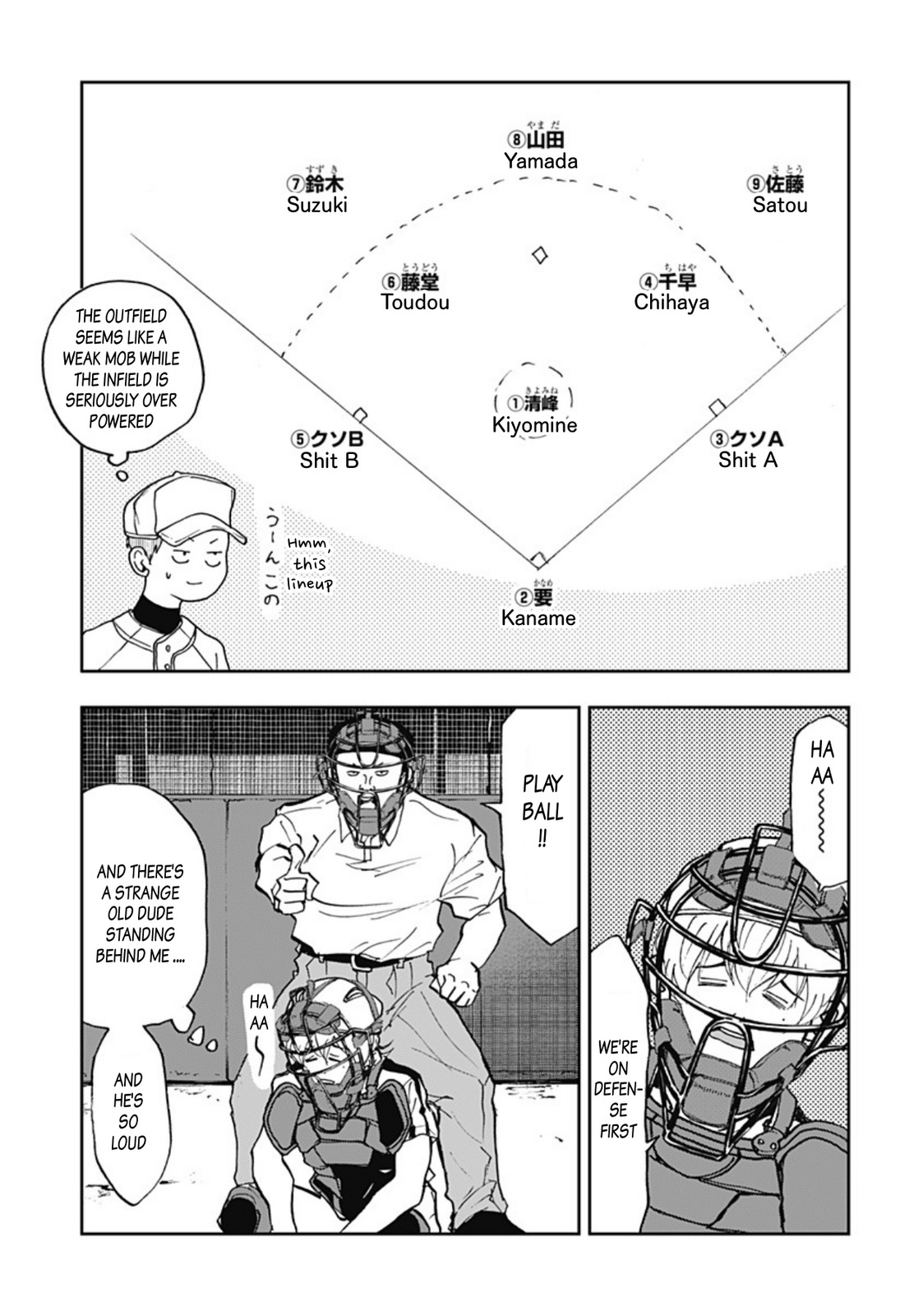 Boukyaku Battery Chapter 8 #11