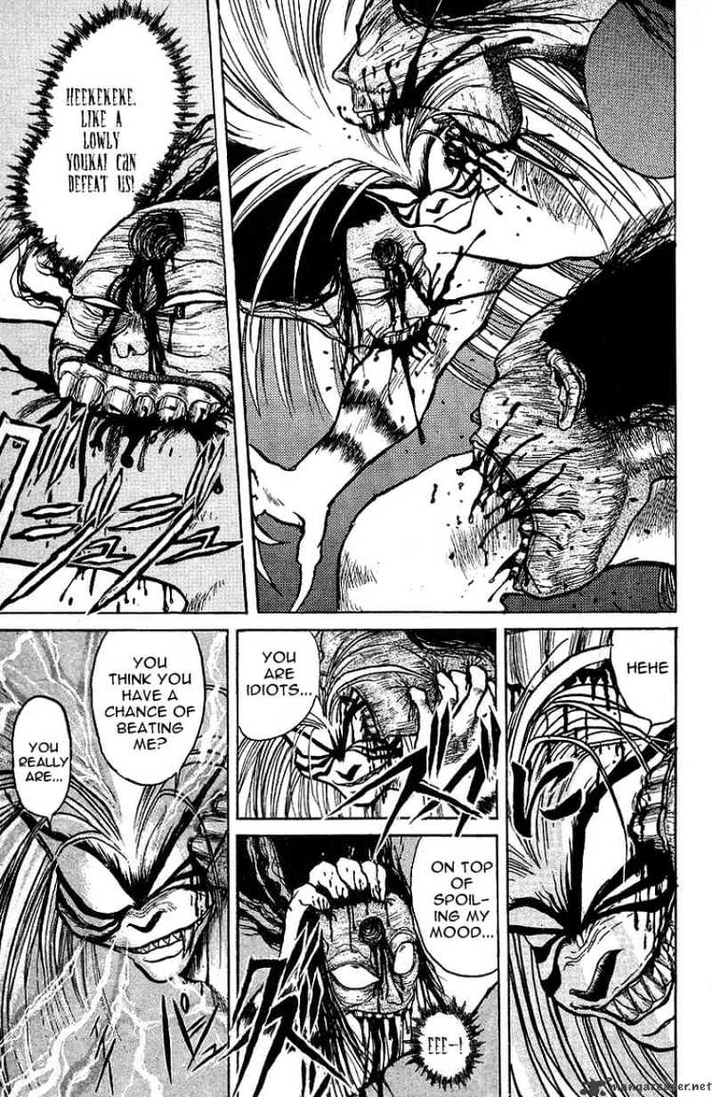 Ushio And Tora Chapter 13 #11