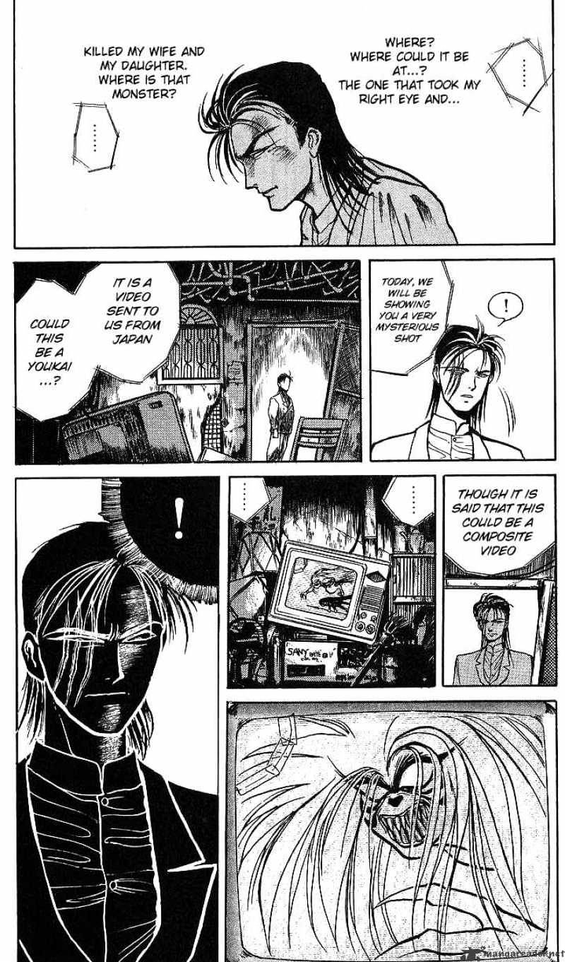 Ushio And Tora Chapter 14 #17