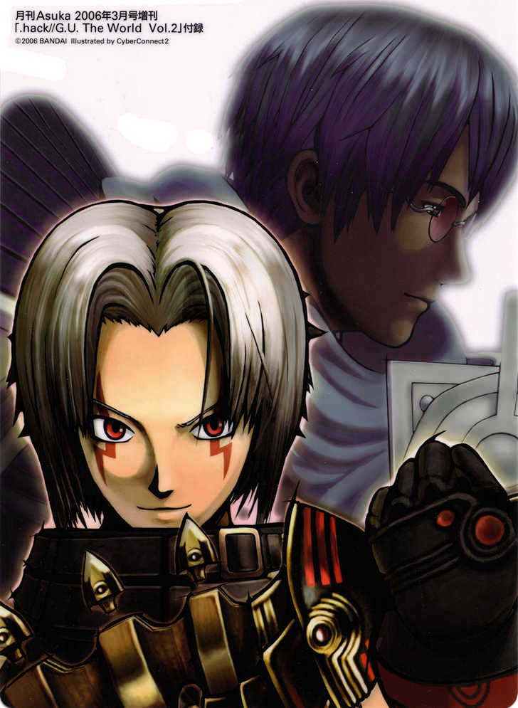 .hack//g.u.+ Chapter 2 #2