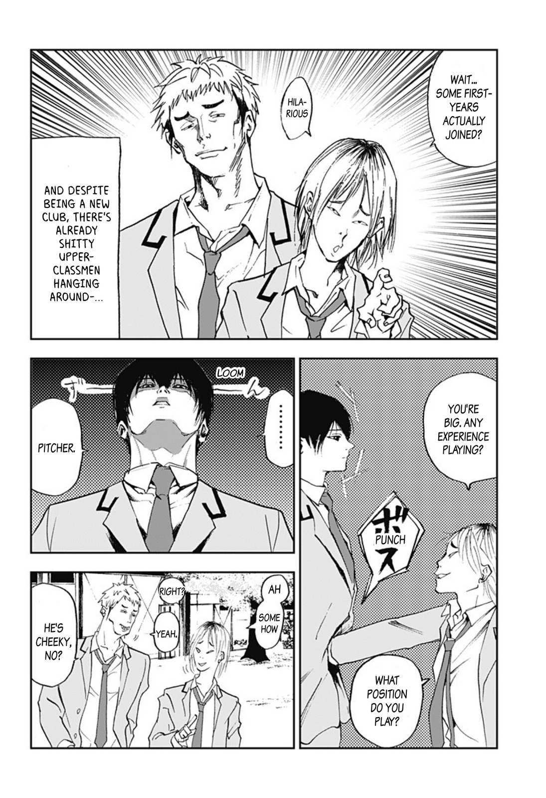 Boukyaku Battery Chapter 1 #31