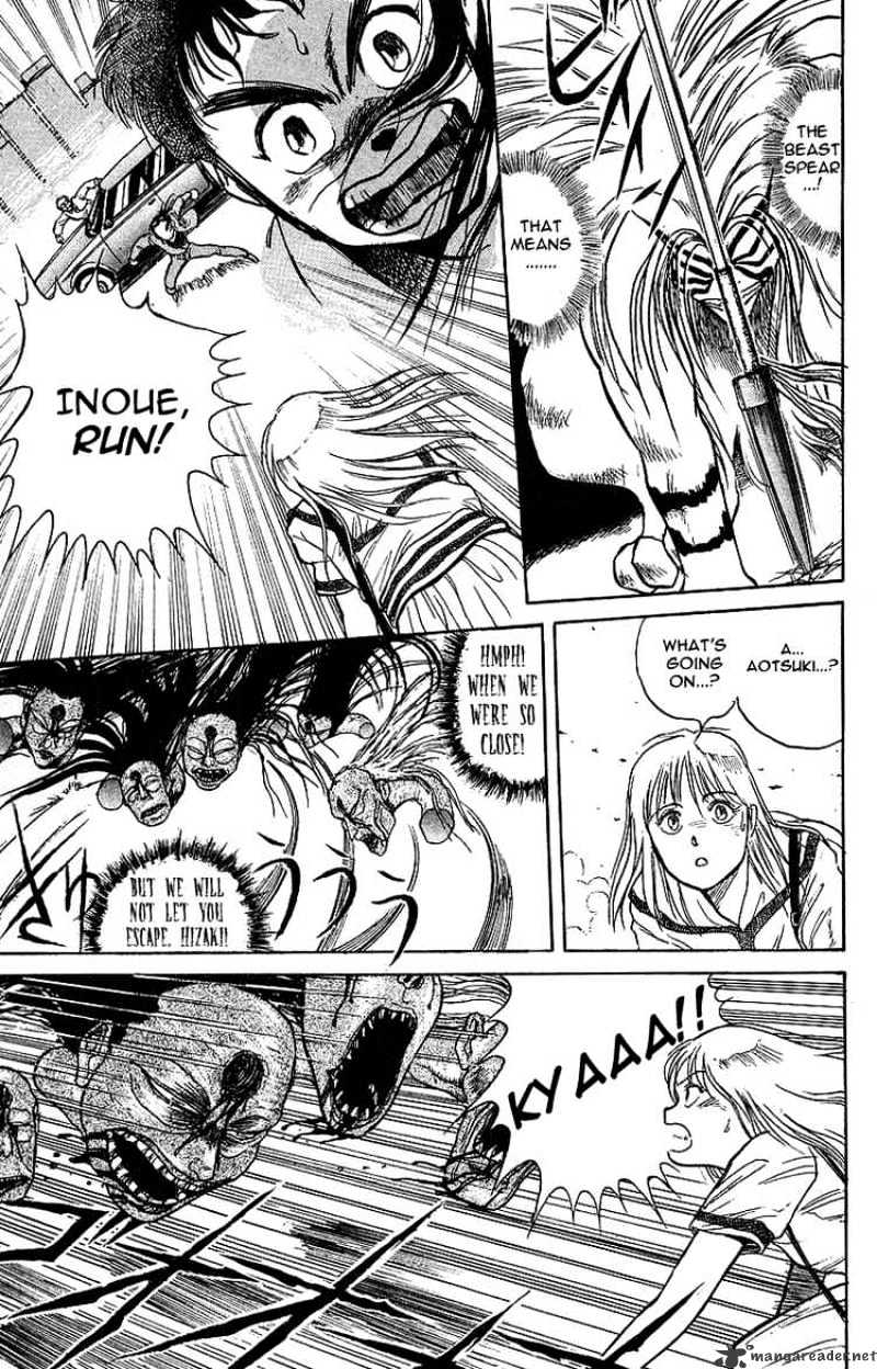 Ushio And Tora Chapter 12 #3