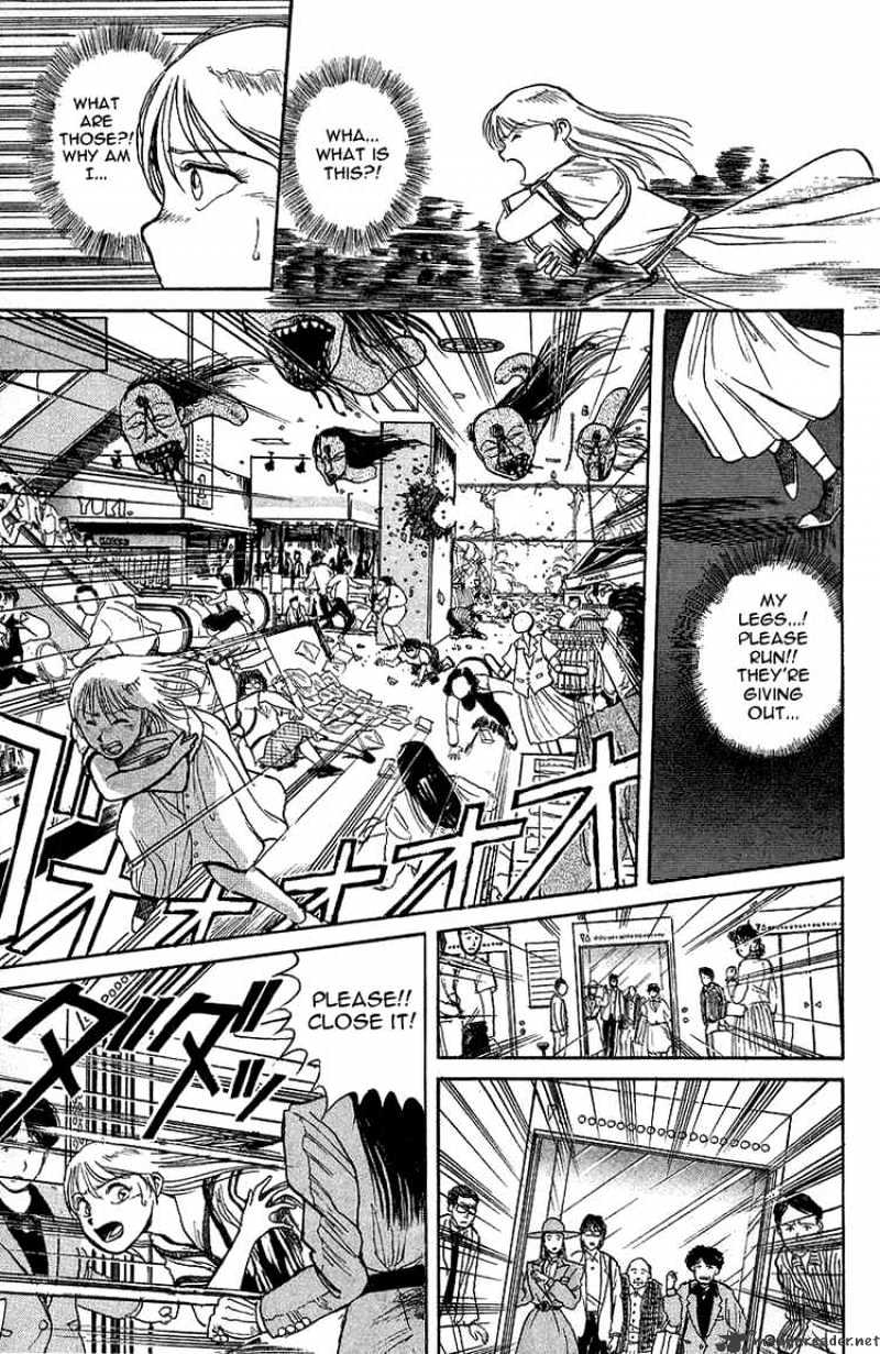 Ushio And Tora Chapter 12 #9