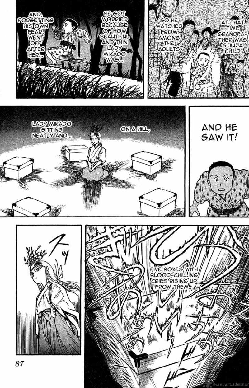 Ushio And Tora Chapter 10 #13