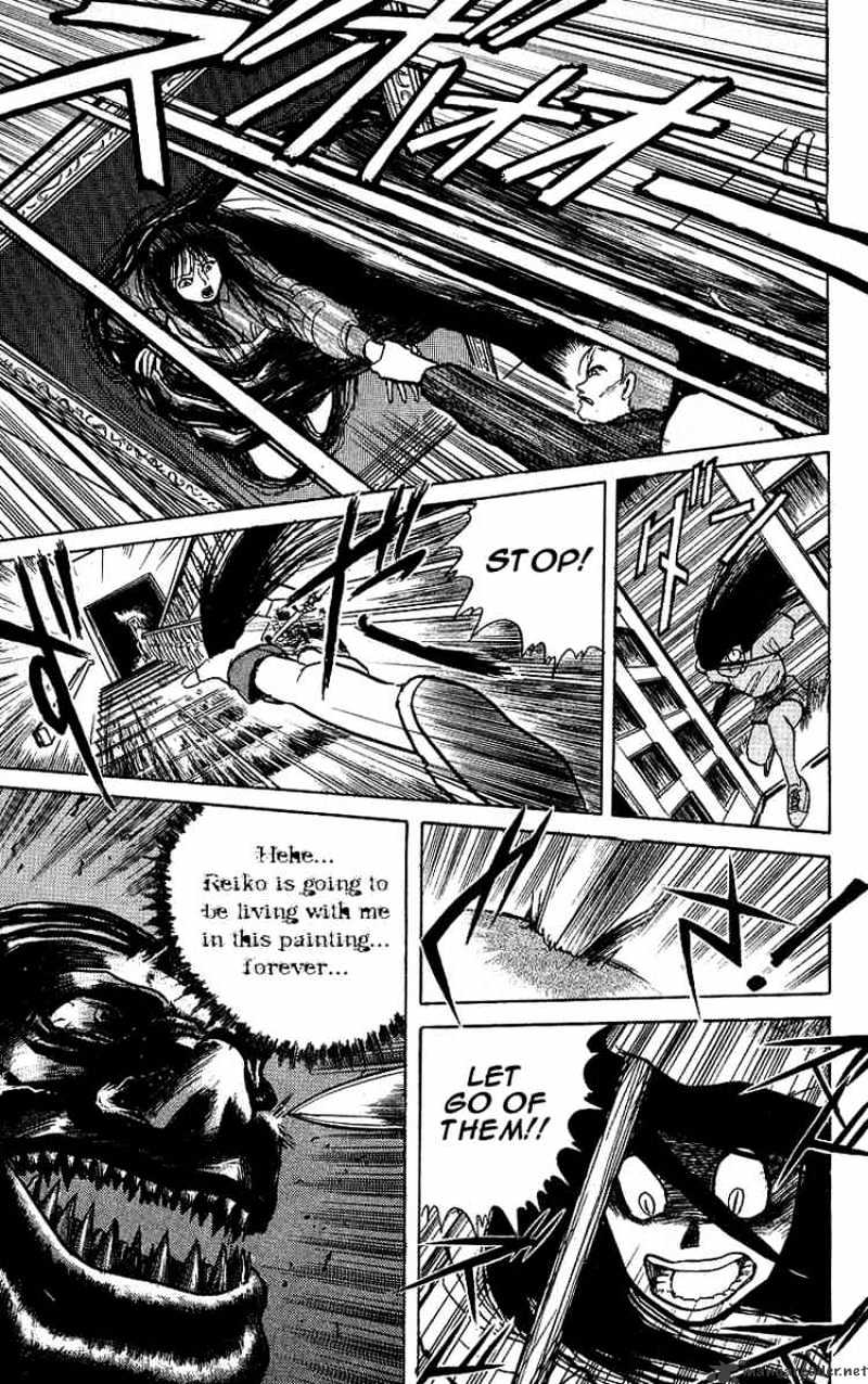 Ushio And Tora Chapter 8 #9