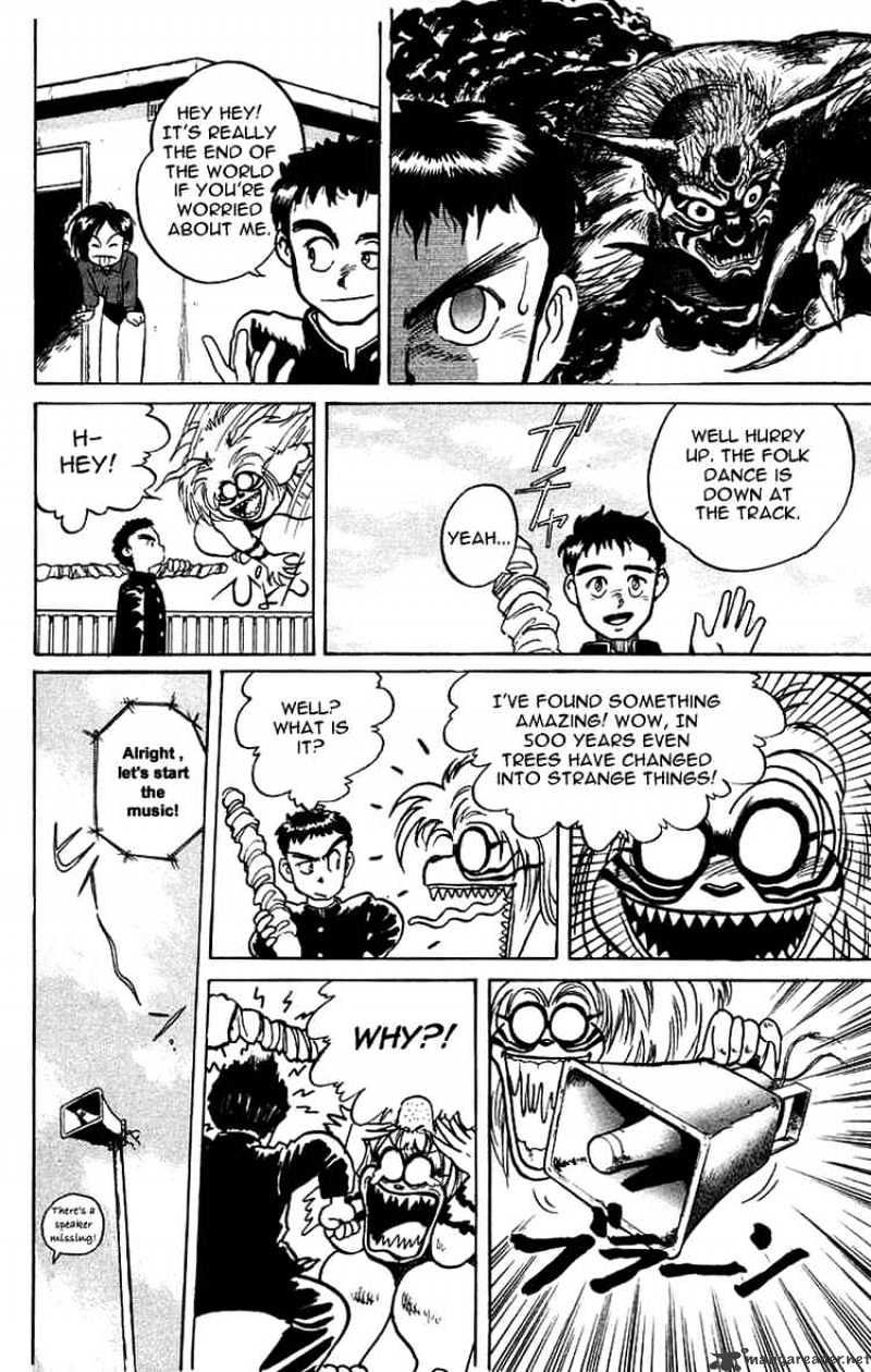 Ushio And Tora Chapter 6 #10