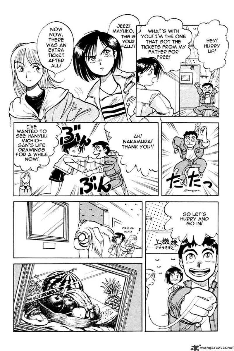 Ushio And Tora Chapter 4 #12