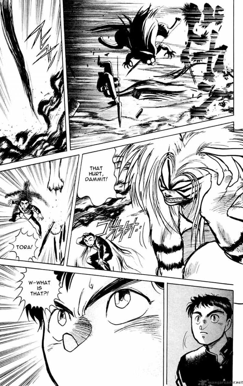 Ushio And Tora Chapter 4 #29