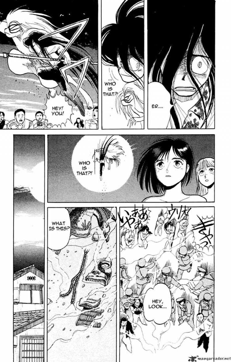 Ushio And Tora Chapter 3 #24