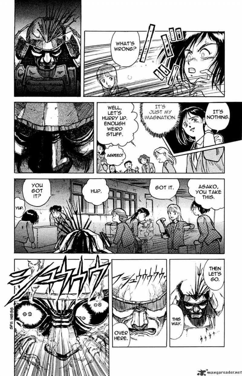 Ushio And Tora Chapter 1 #20