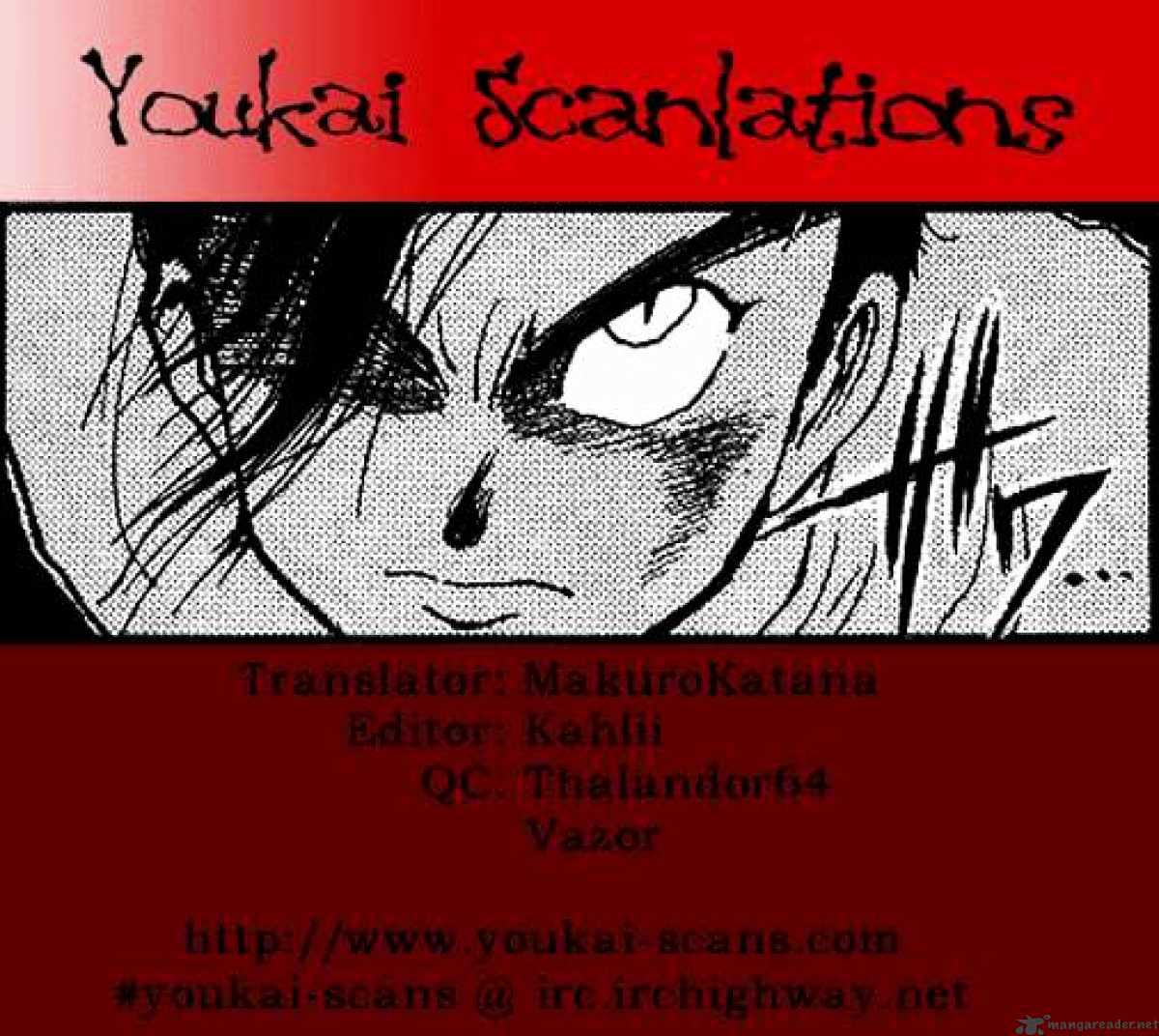 Ushio And Tora Chapter 1 #26