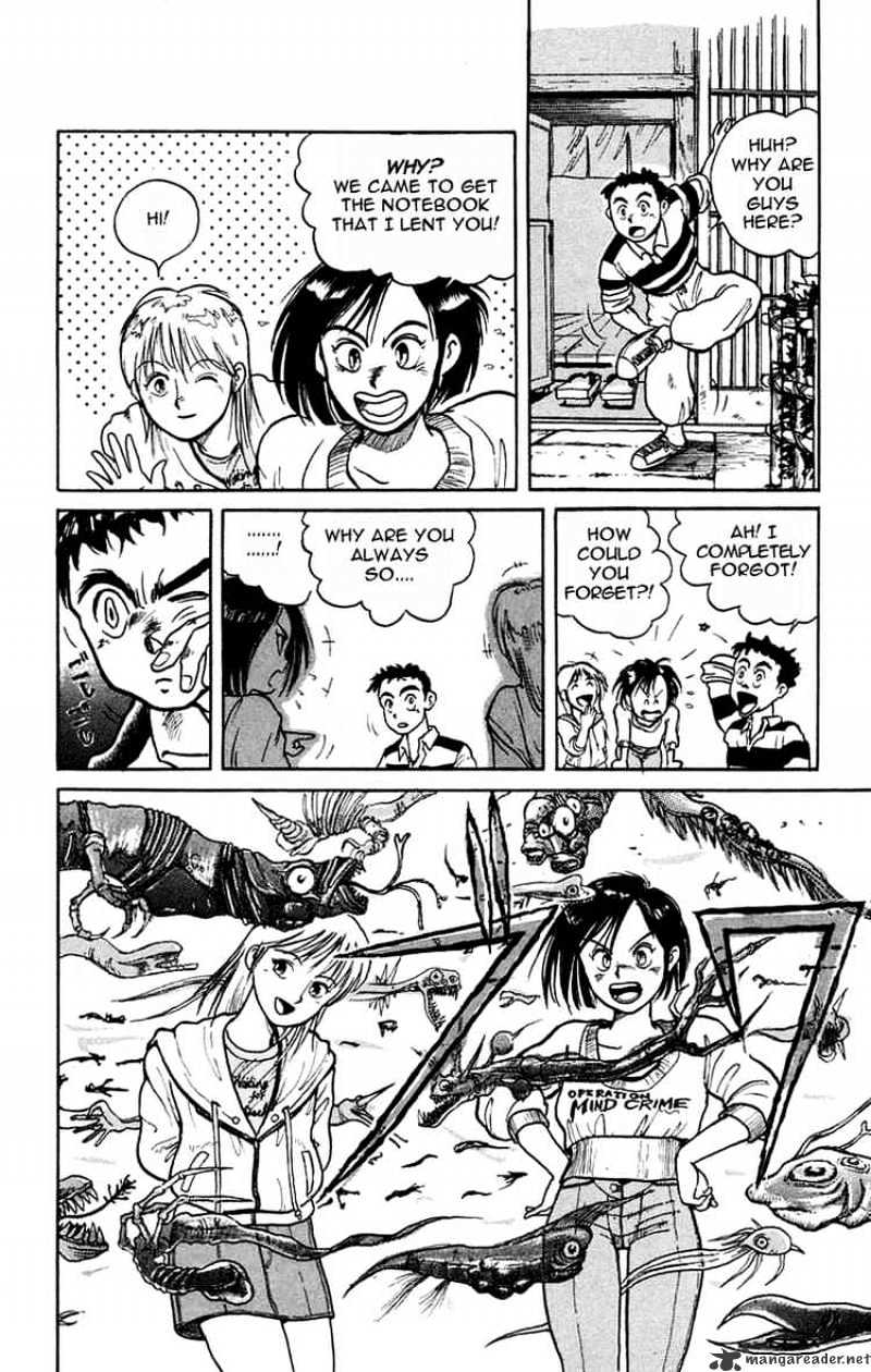 Ushio And Tora Chapter 0 #19