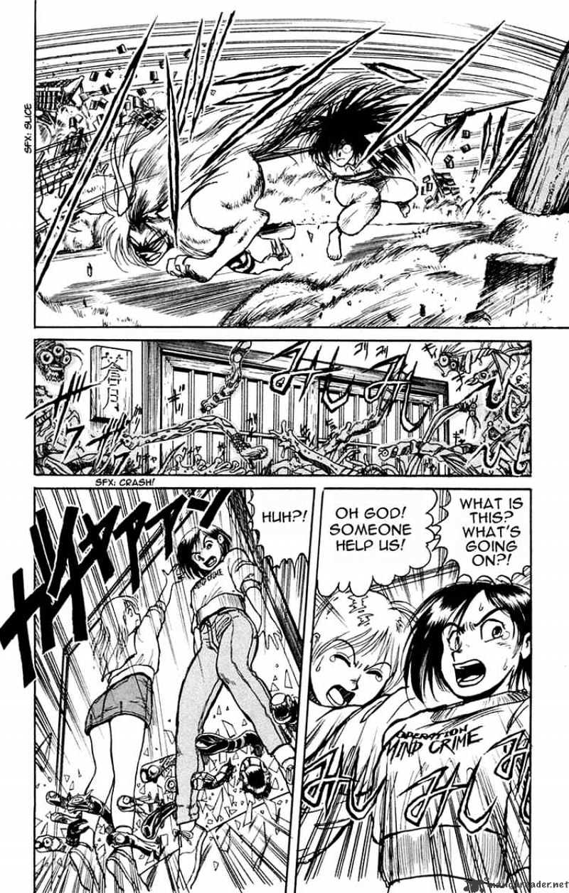 Ushio And Tora Chapter 0 #31