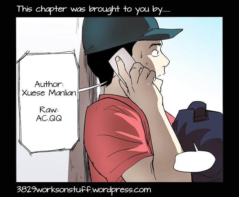 God Among Men Chapter 23 #11