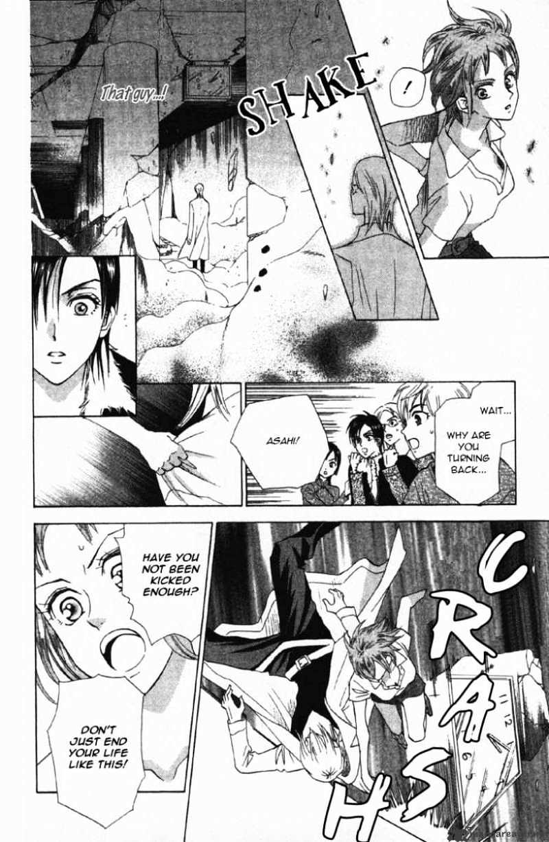 Grand Sun Chapter 15 #9