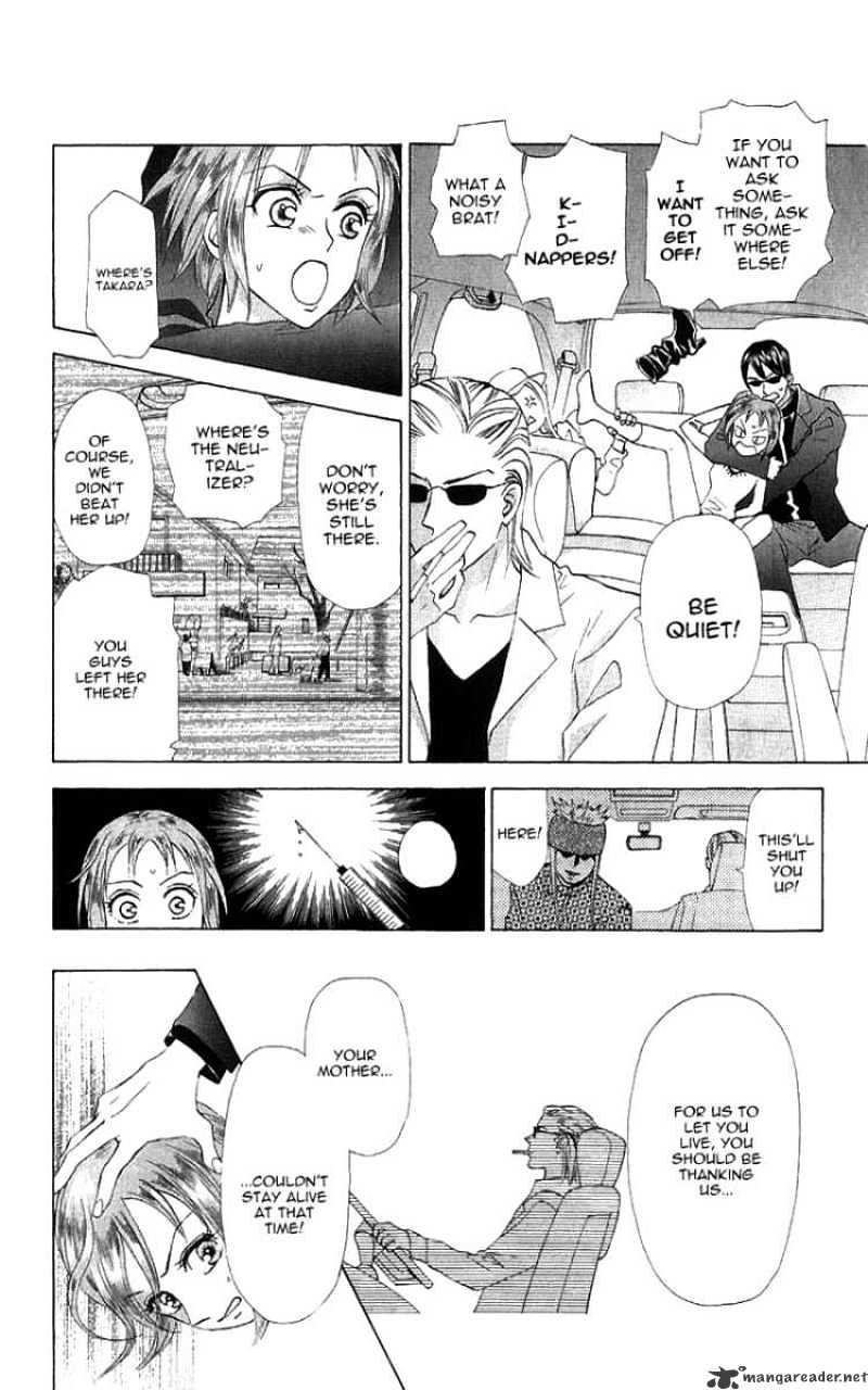 Grand Sun Chapter 9 #17